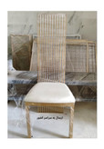 صندلی یونانی (نرده ای)