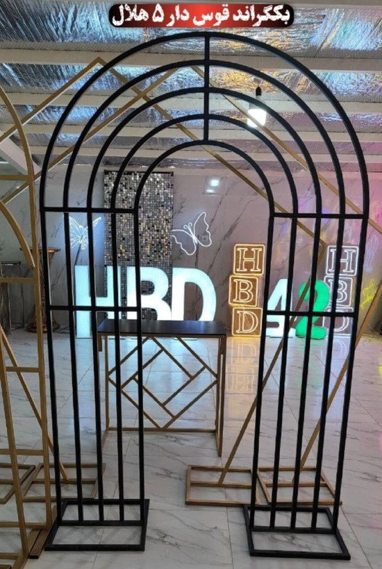 بکگراند فلزی قوس دار ۵ هلال